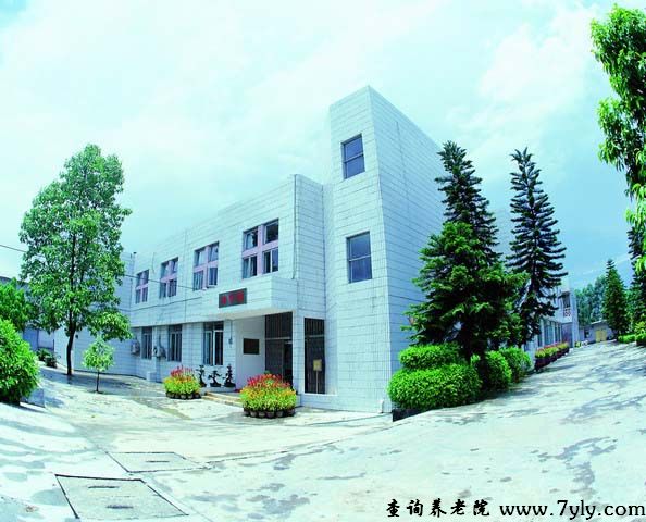 广州市老人院慈恩楼