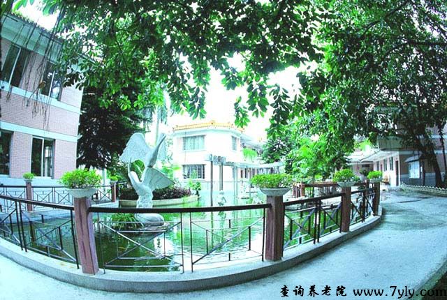 广州市老人院松鹤水榭
