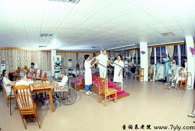 广州市老人院多功能康复训练室