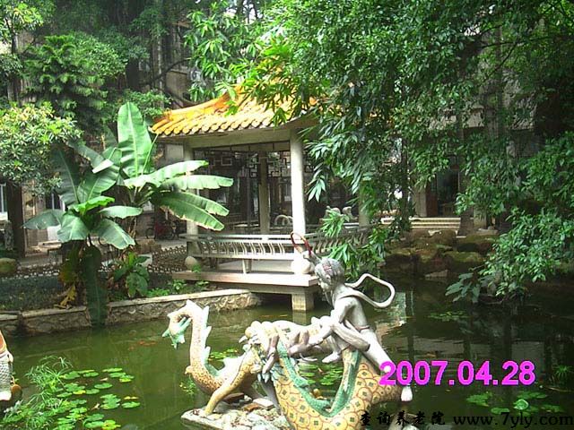 广州市芳村颐康托老院亭台荫廊