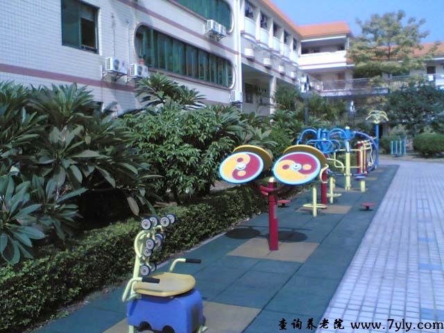 广州市白云社会福利服务中心康复运动场所