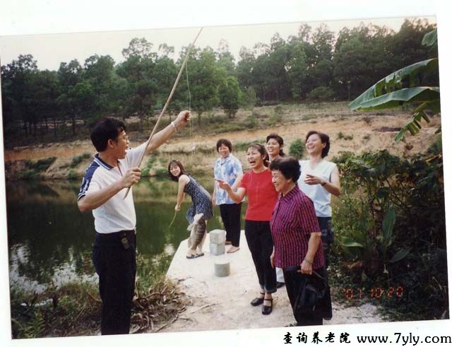 广州市九佛和盛康乐托老所钓鱼活动
