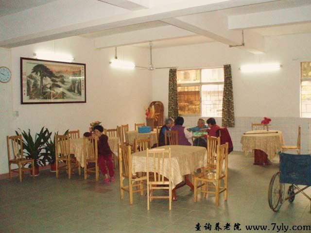 广州市金晖养老院老人们在娱乐、消遣