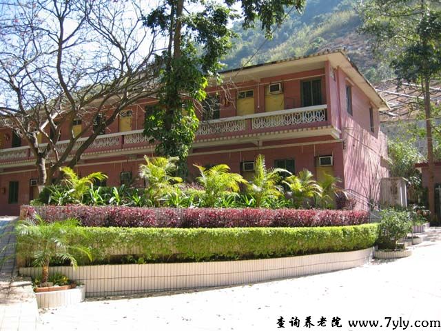 广州市流溪河怡养院前院