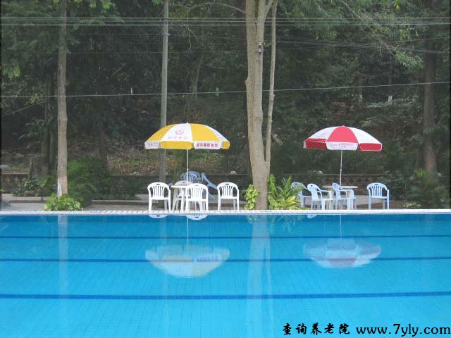广州市流溪河怡养院游泳池