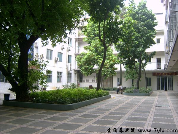 广州岭海老年公寓护理部院内