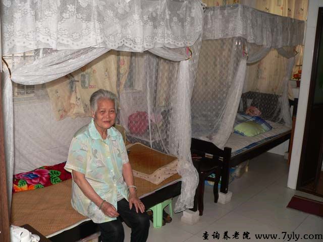 广州荔湾区侨颐养老院双人房