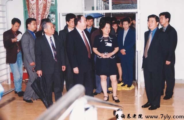 广州市造船厂敬老院领导参观