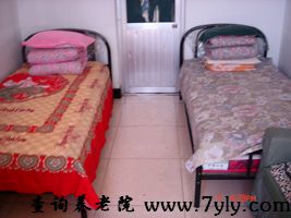 北京市南口镇敬老院双人间