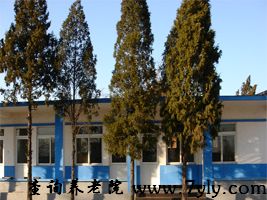 北京市南口镇敬老院居住房屋