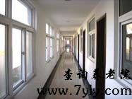北京市天华福寿全敬老院高档间.康乐园走廊
