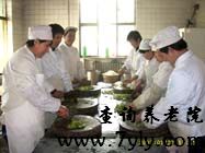 北京市天华福寿全敬老院食堂工作照