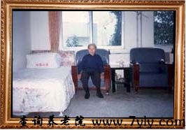 北京永顺镇敬老院(怡园公寓)房内