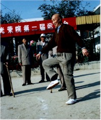北京通州区光荣院运动会
