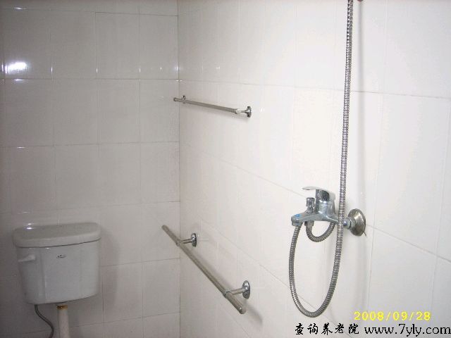 南京云华养老院云华养老院房间浴室设备