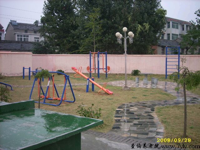 南京云华养老院云华养老院室外健身、运动设备