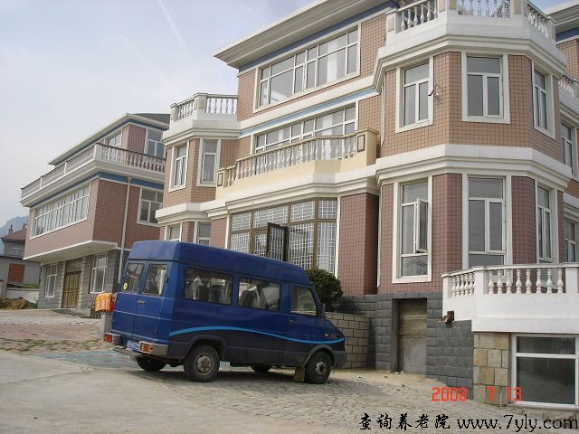 大连阳光养老中心大连阳光养老中心近景