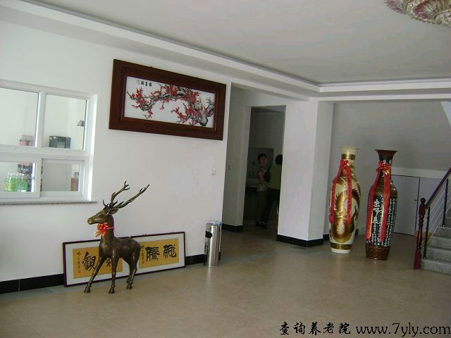 大连阳光养老中心门厅