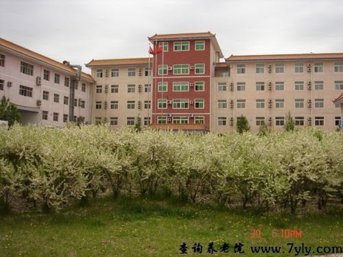 北京平谷老年公寓花园式的公寓