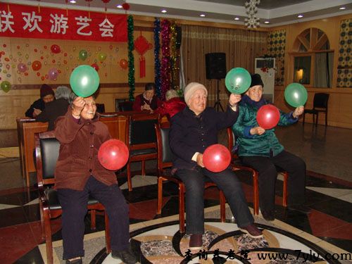 北京平谷老年公寓丰富多彩的生活