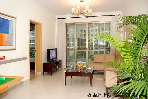 广州祈福护老公寓客厅