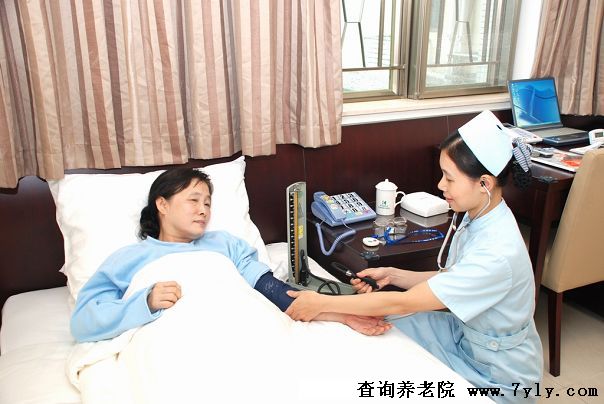 广州祈福护老公寓健康评估