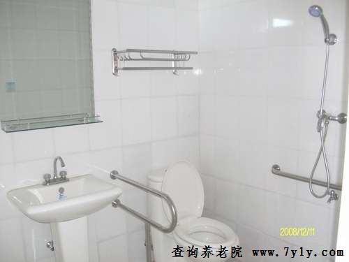 厦门市明珠养老院房内卫生间