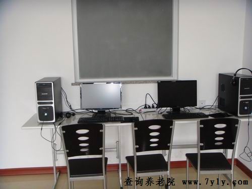 厦门市明珠养老院上网区