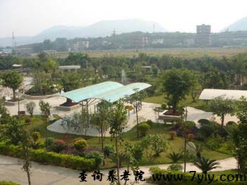 广州市寿星大厦公园鸟瞰图