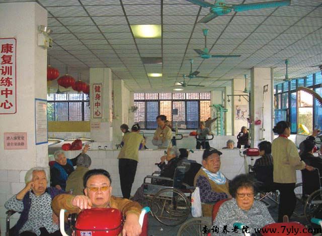 广州市寿星大厦康复训练室