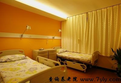 北京市英智康复老年护理中心房间结构合理、舒适，安全设备齐全