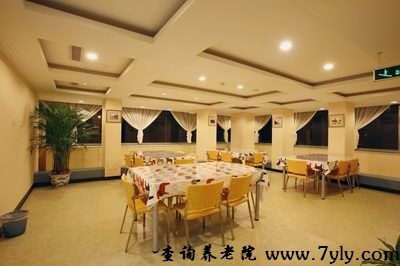 北京市英智康复老年护理中心舒适宜人的用餐地方