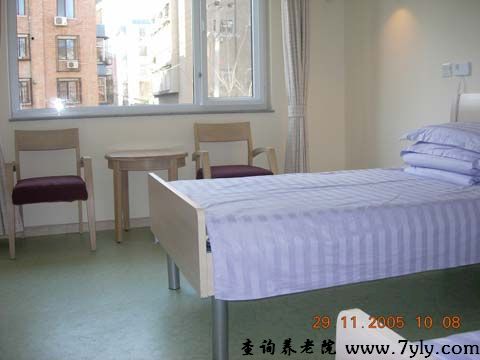 北京颐寿轩老年公寓北方双人间