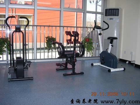 北京颐寿轩老年公寓提供康复训练的健身房