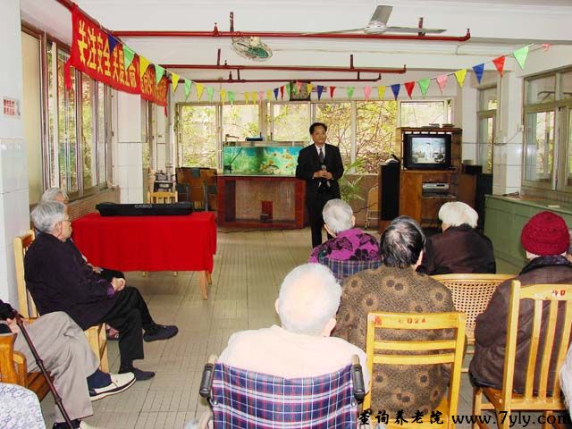 广州市海珠区怡福苑老人托养中心多功能娱乐厅