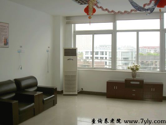 上海日月星养老院多功能娱乐大厅