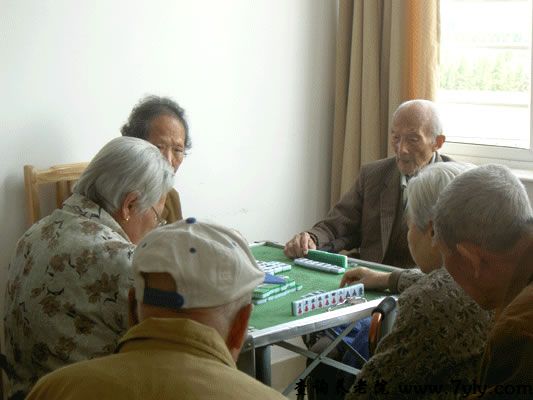 上海日月星养老院棋牌室