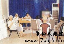 上海市宝山镇敬老院活动室