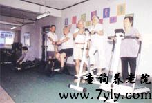 上海市宝山镇敬老院健身房