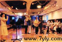 上海市宝山镇敬老院舞厅
