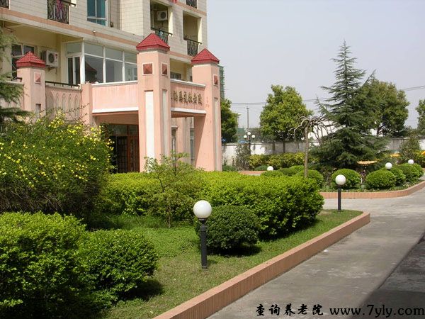 上海恩光敬老院外景