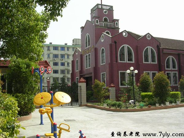 上海恩光敬老院室外健身设备