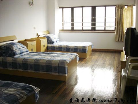 上海汇亲园养老院舒适三人房