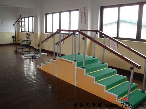 上海汇亲园养老院康复训练室