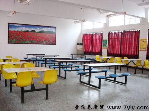 上海汇亲园养老院老人用餐地方