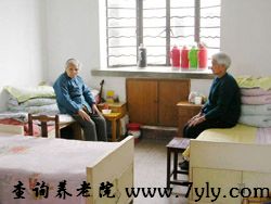 上海市知青敬老院房内设施