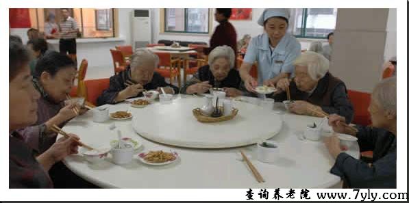 上海莲花老年公寓老人用餐场所