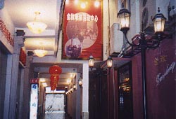 上海银色港湾老年公寓楼内设施