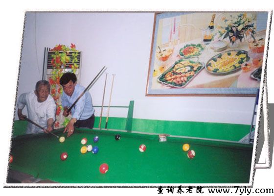 大连白云养老院室内运动场所