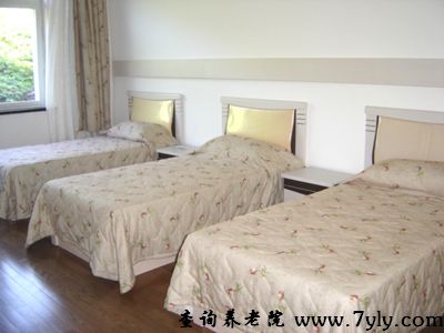 大连老铁山温泉康复养老院房间图片